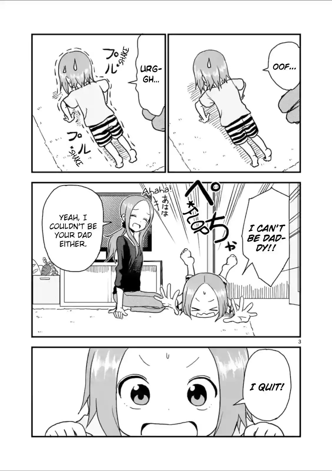 Karakai Jouzu no (Moto) Takagi-san Chapter 34 3